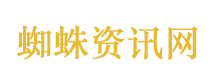 专业留学咨询服务平台